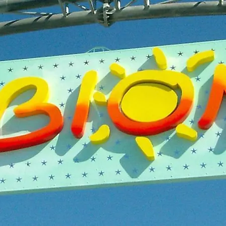 Comfortable With Parking Near The アパート *